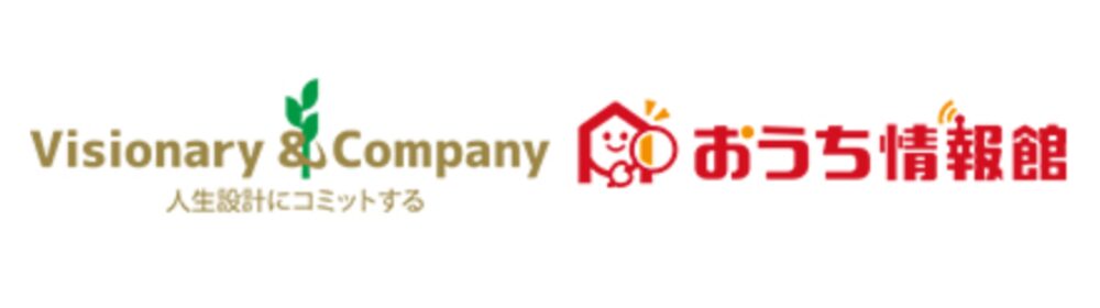 おうち情報館とVisionary & Companyのロゴ、家のイラストと双葉のシンボルが並ぶツインロゴ