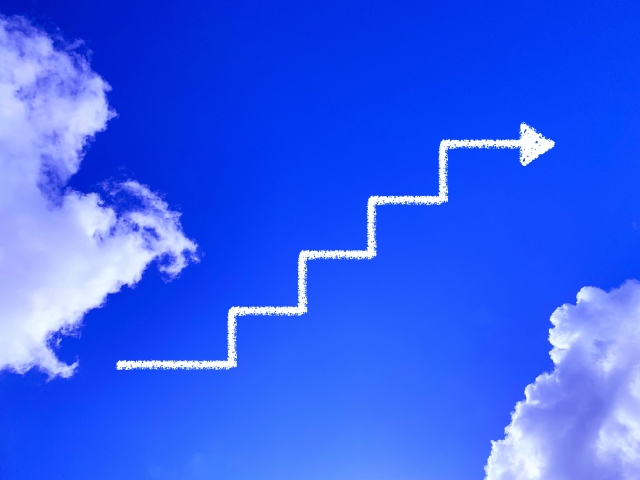 ステップアップ