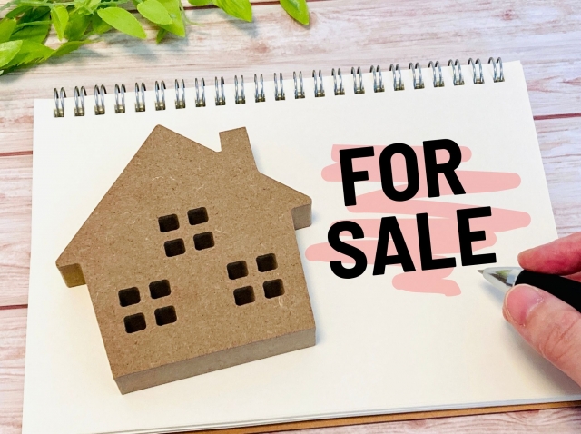 FOR SALEの文字列