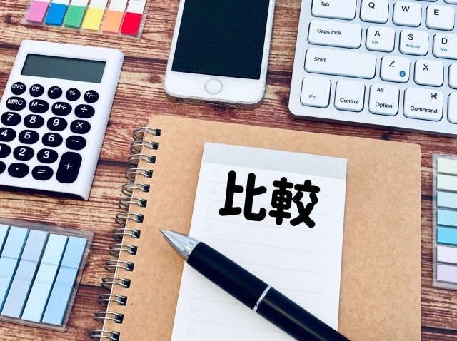 比較の文字列とボールペン